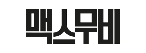 맥스무비 로고